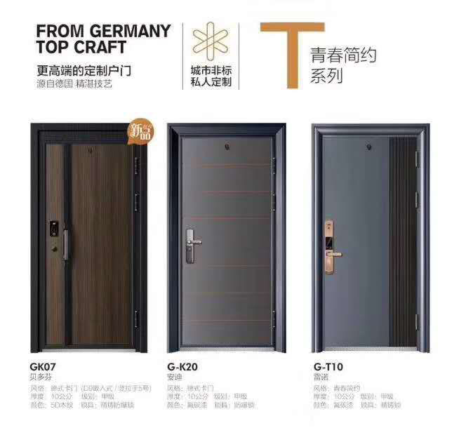 茄子视频IOS在线观看防盗门