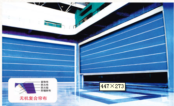 无机布茄子视频IOS在线观看卷帘门
